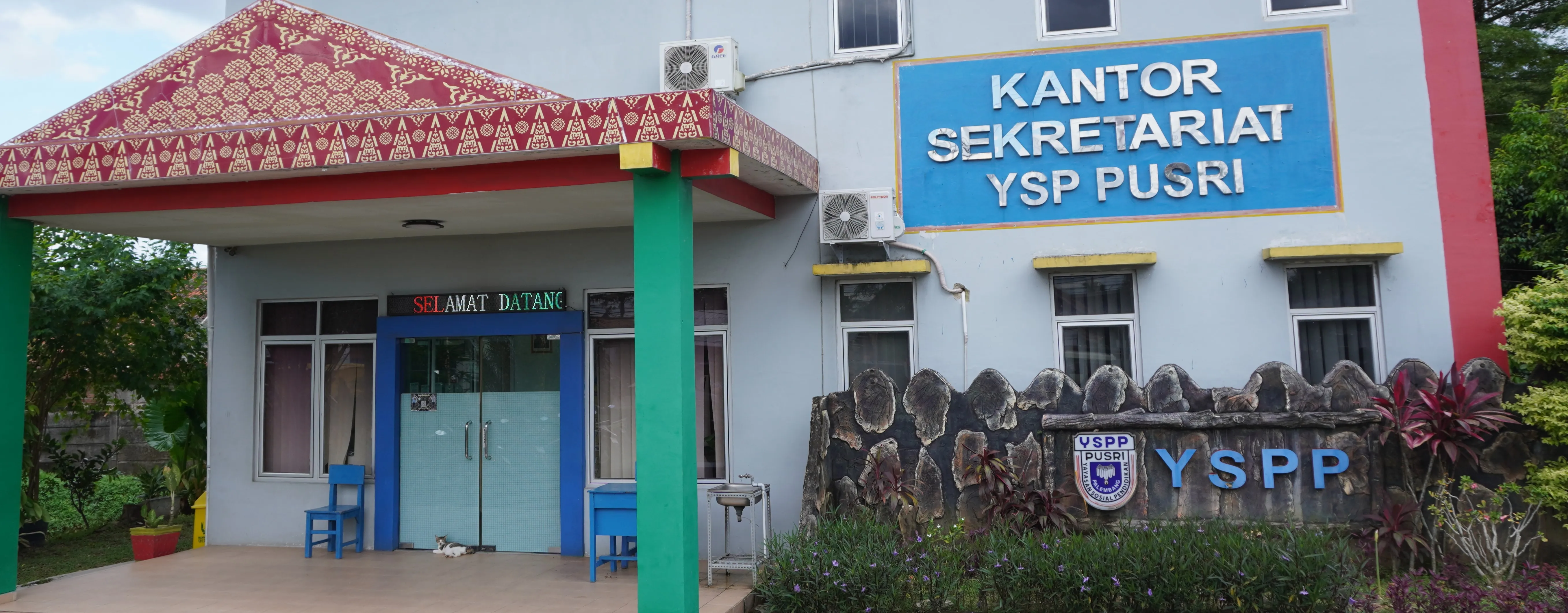 Terakreditasi A