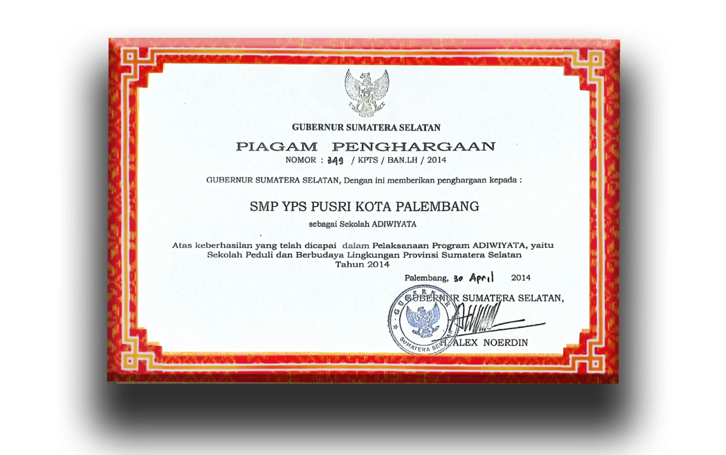 Adiwiyata Tingkat Provinsi